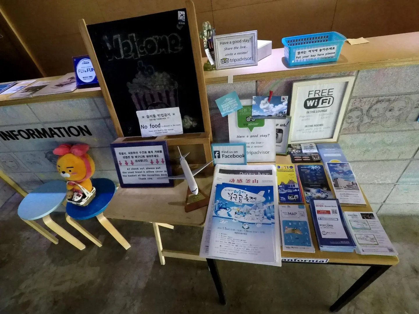 Foto - SuiteLifeTrevi