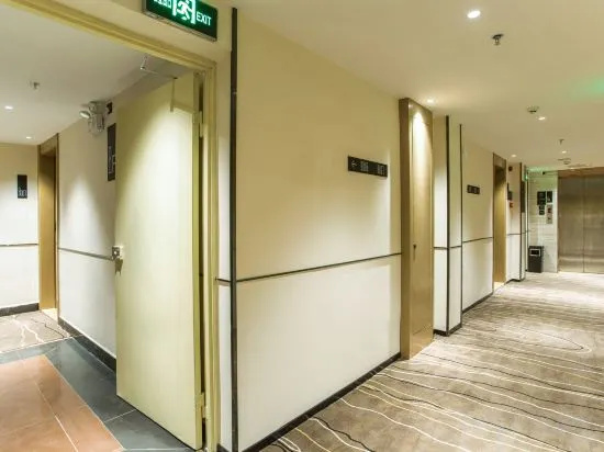 City Comfort Inn Hotel (Wuzhou Taiyang Plaza Wanda)