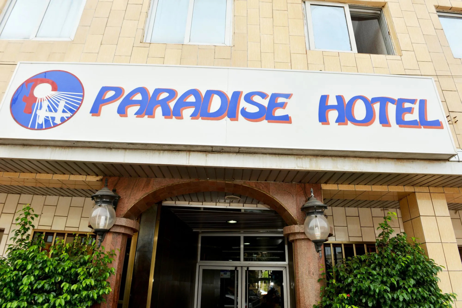 Paradise Hotel — фото 1