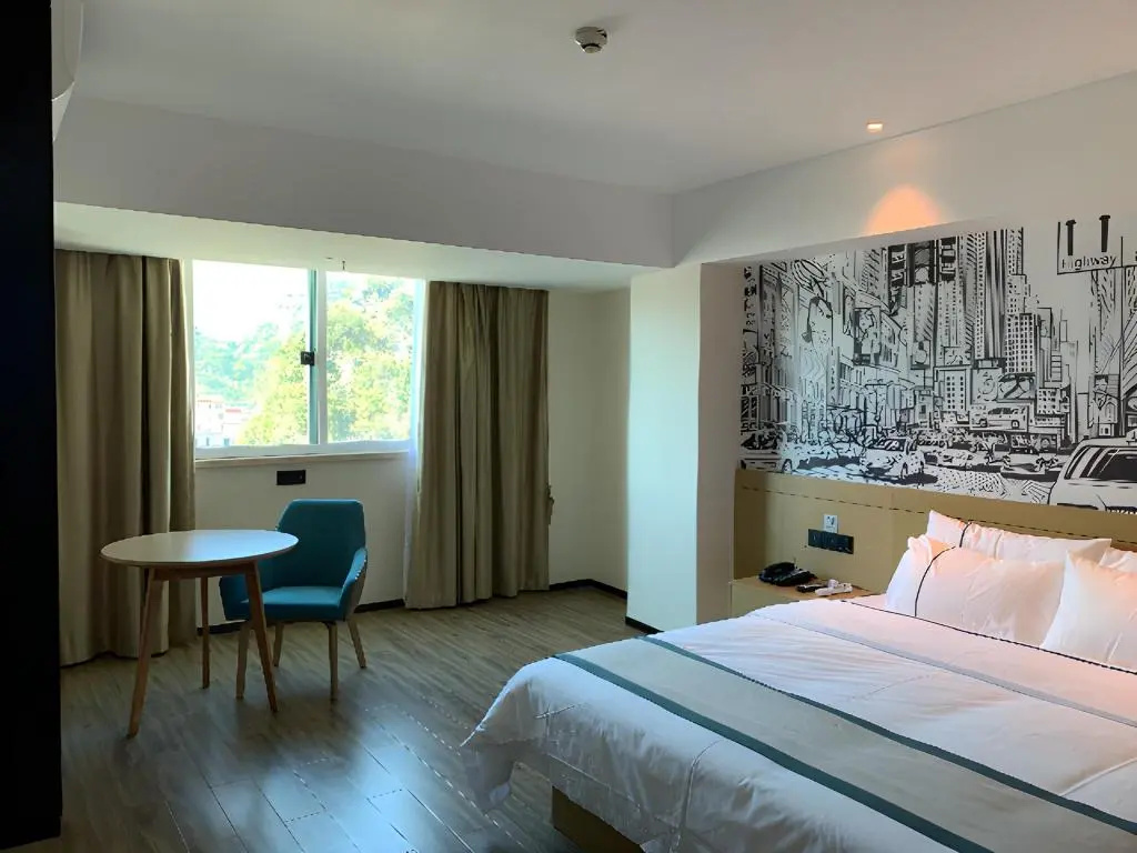 City Comfort Inn Yunfu Bus Station