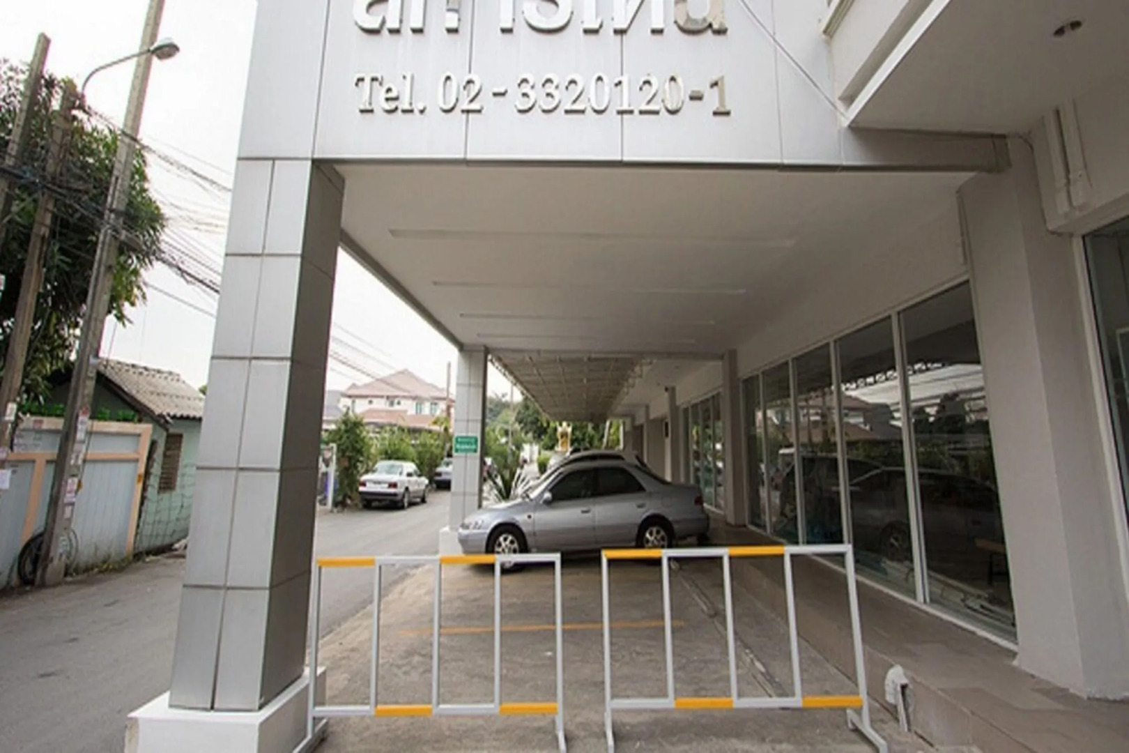 Foto - Lee Garden Bangkok