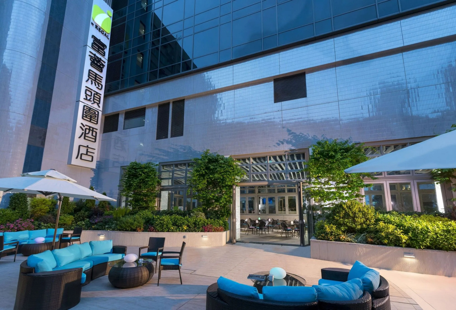 Foto - iclub To Kwa Wan Hotel
