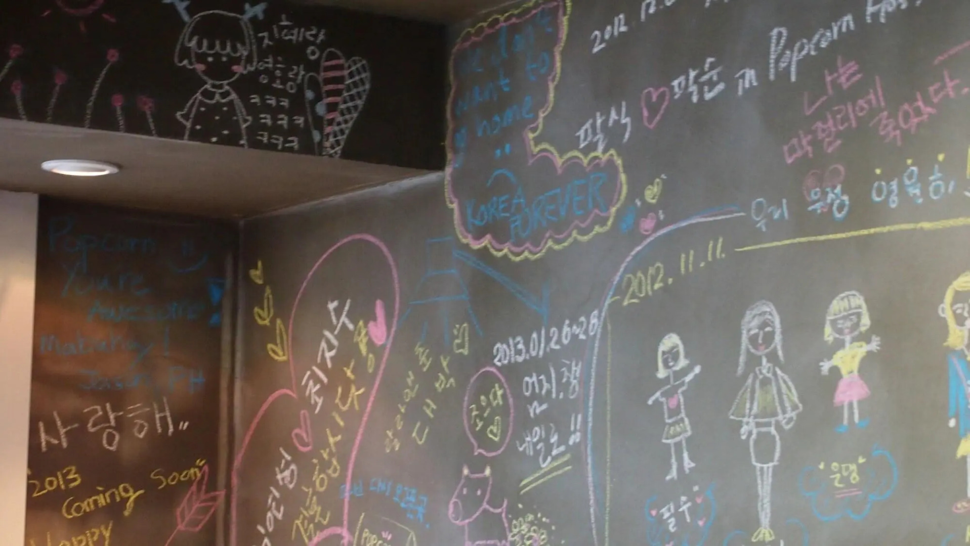 Foto - SuiteLifeTrevi