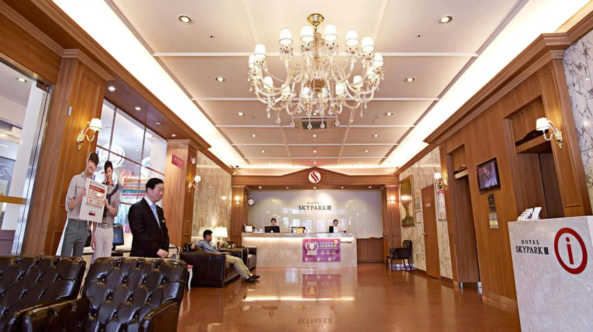 Foto - Hotel Skypark Myeongdong 3