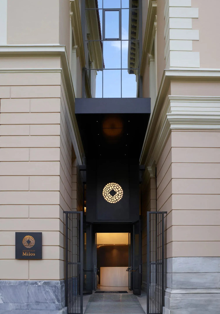 Photo - xenodocheio Milos