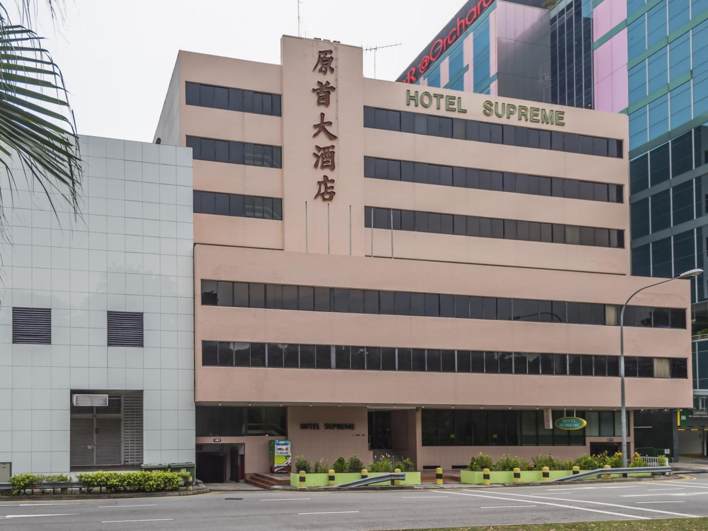 Photo - Hotel Supreme