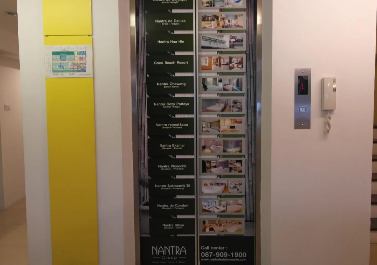 Photo - Nantra de Comfort