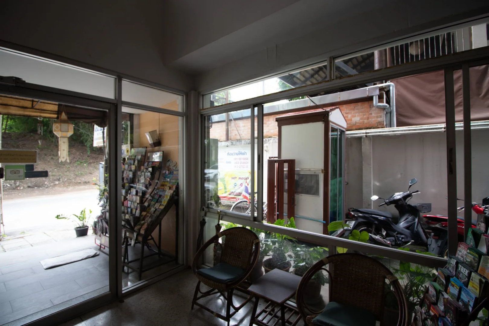 Foto - Marhaba House