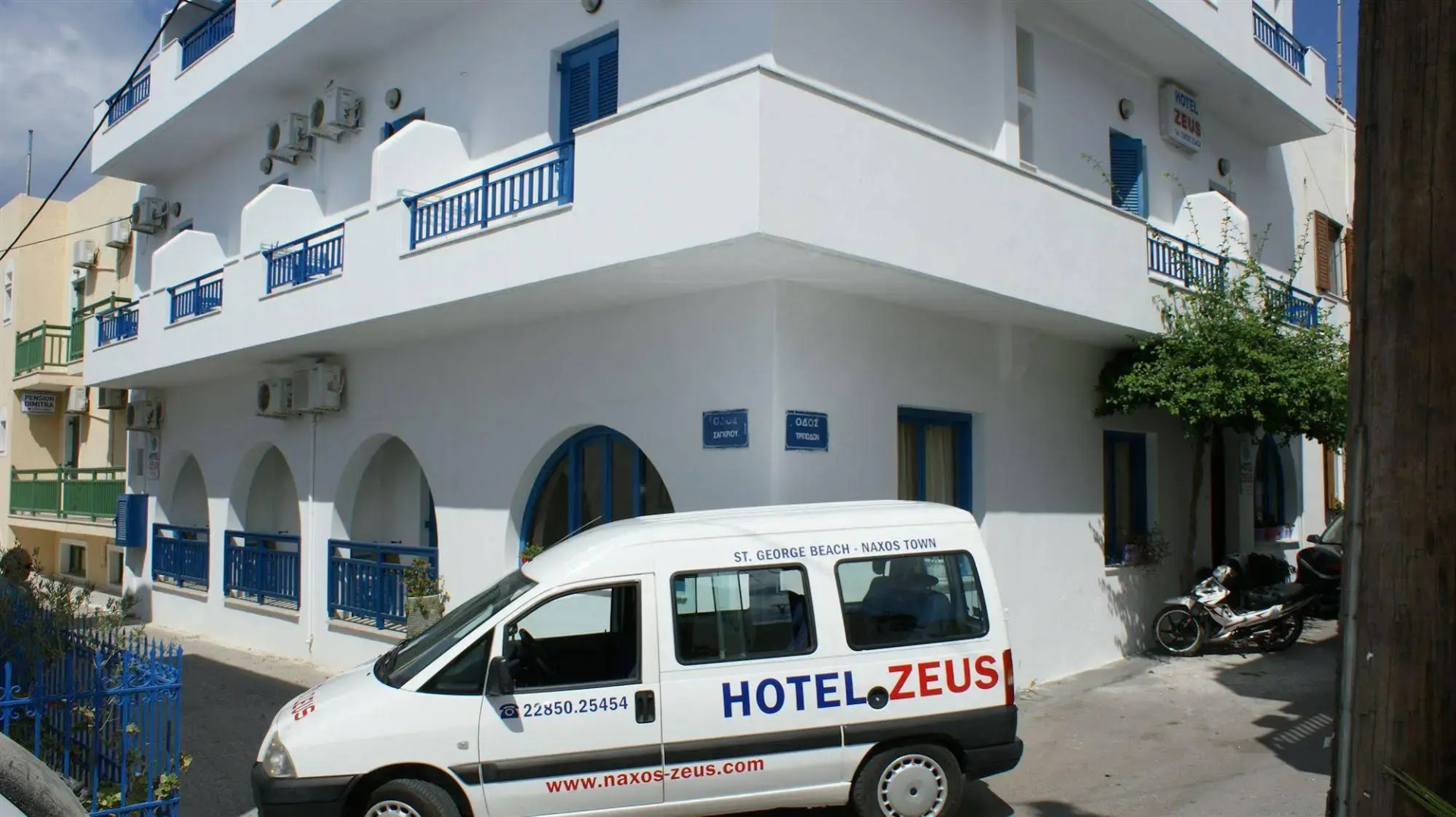 Foto - Hotel Zeus