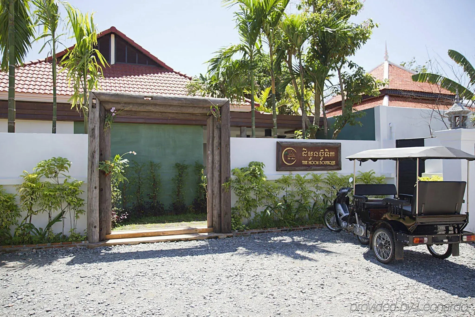 Foto - The Oasis Harbor