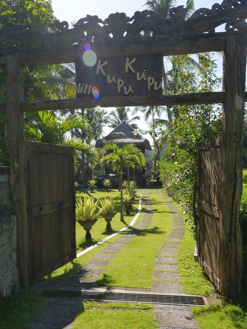 Foto - Kupu Kupu Private Villa