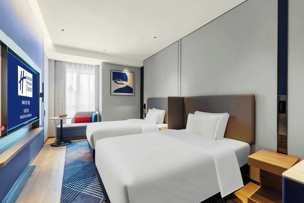 Holiday Inn Express Hangzhou Jiangnan by IHG