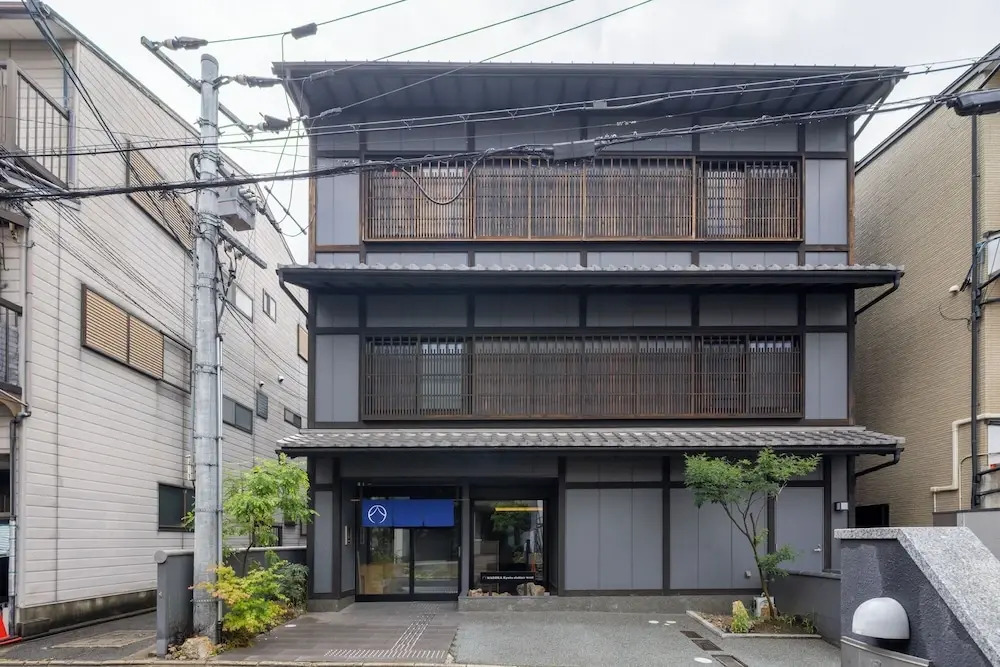 Foto - MADOKA Kyoto station west