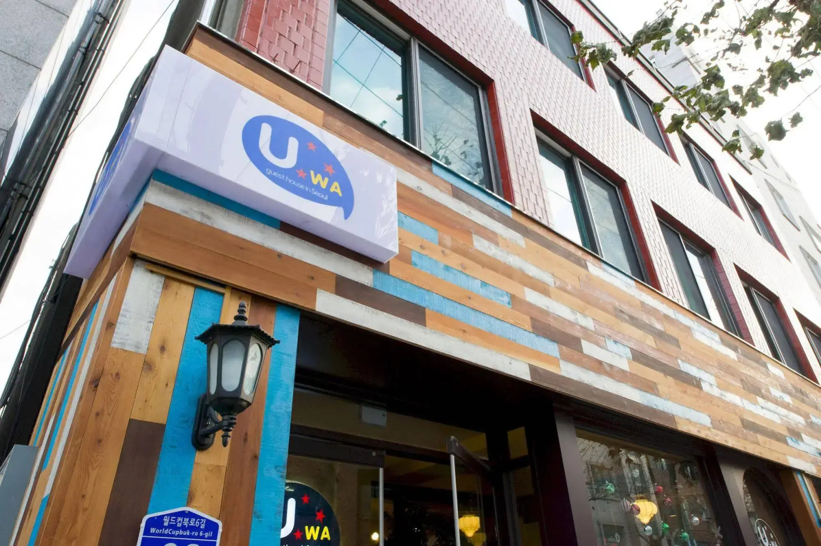 Foto - UWA Guesthouse