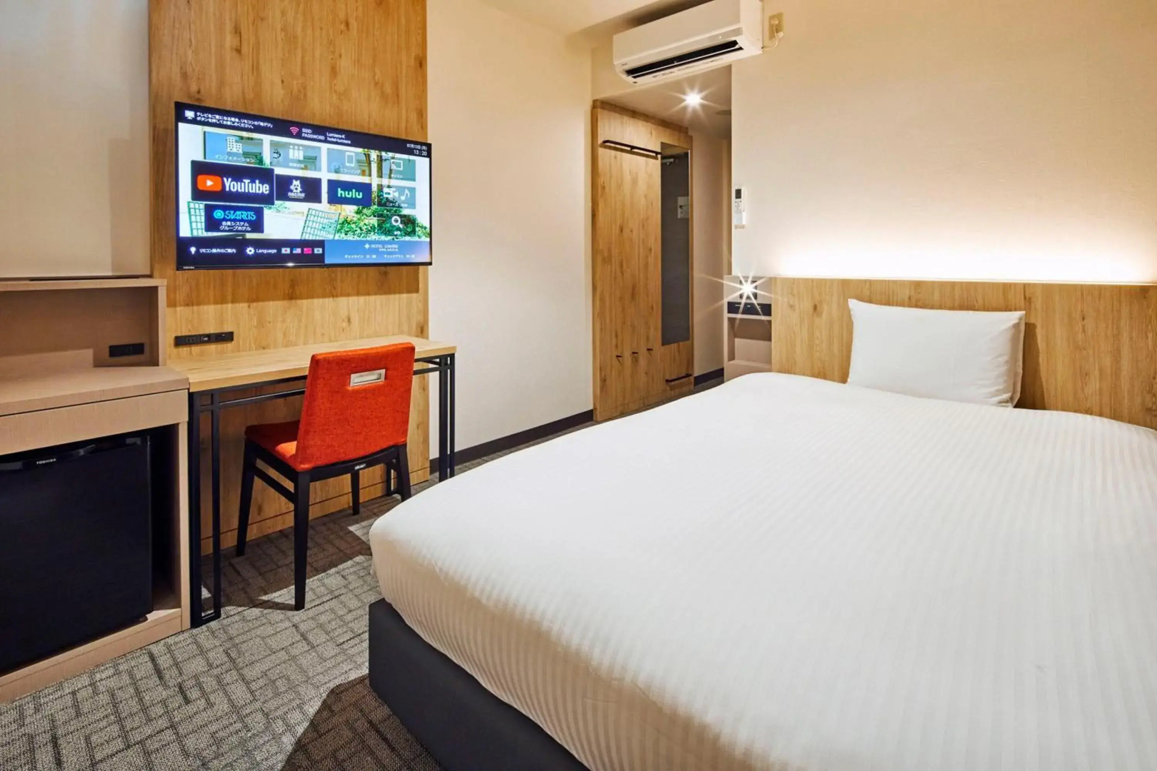 Foto - Hotel Lumiere Kasai