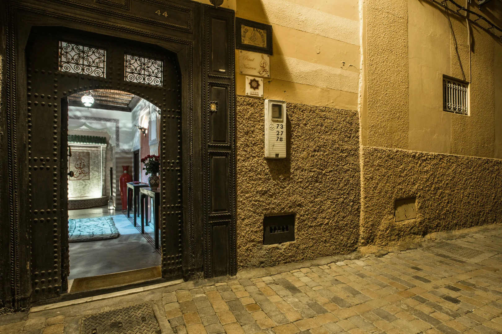 Photo - Riad Nasreen