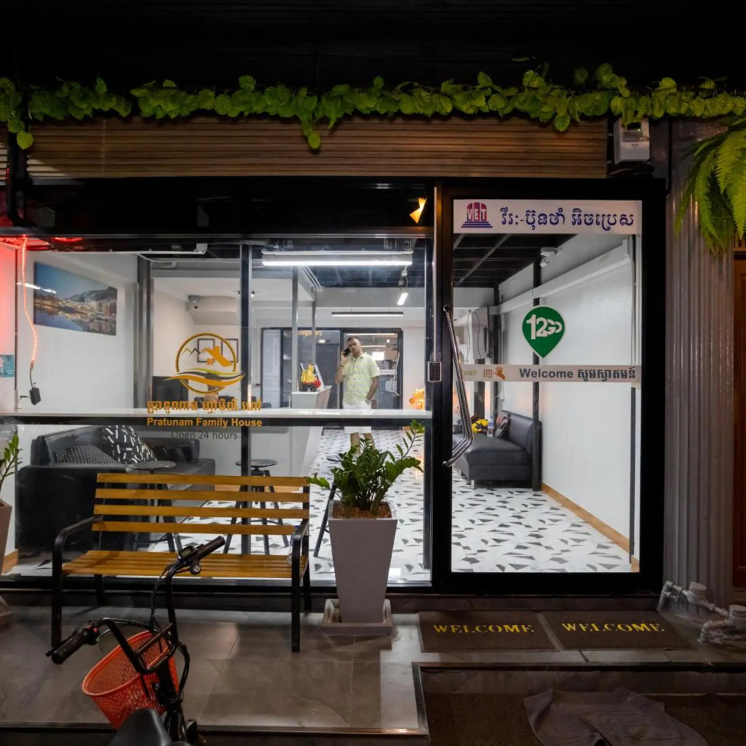Photo - Pratunam Family House 2