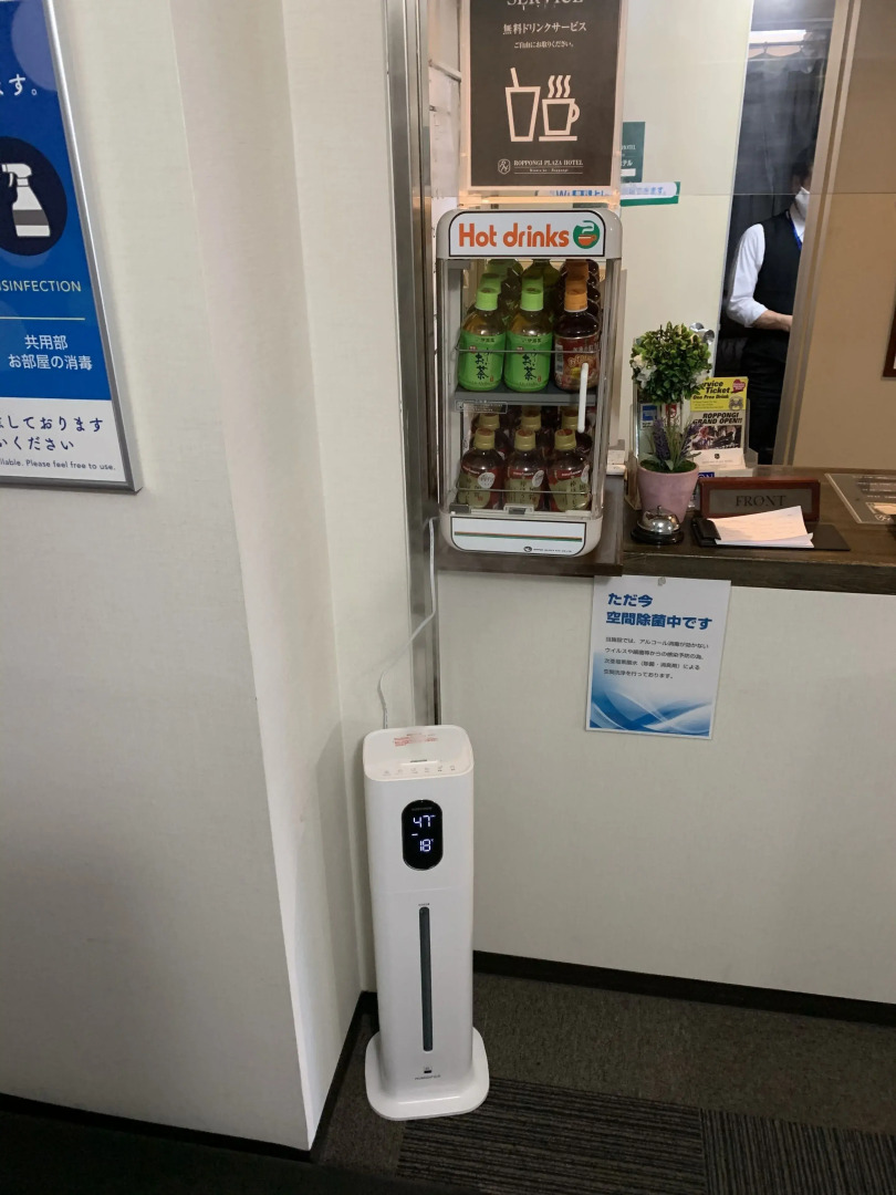 Photo - Roppongi Plaza Hotel