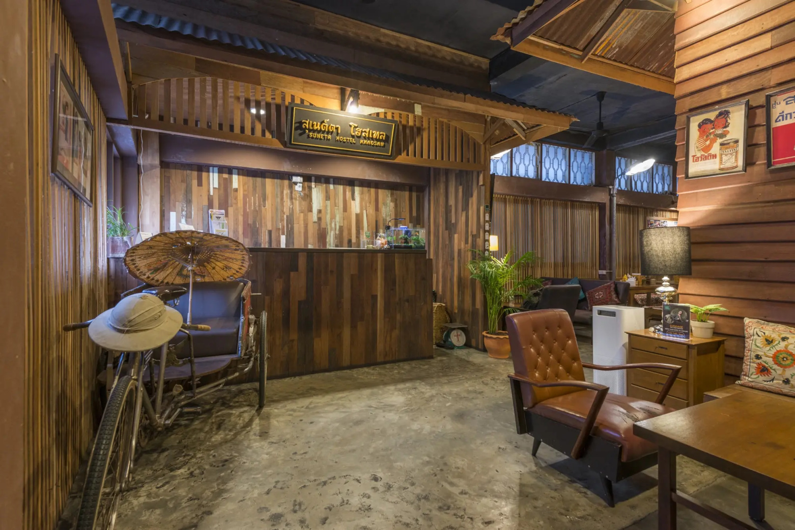 Photo - Suneta Hostel Khaosan