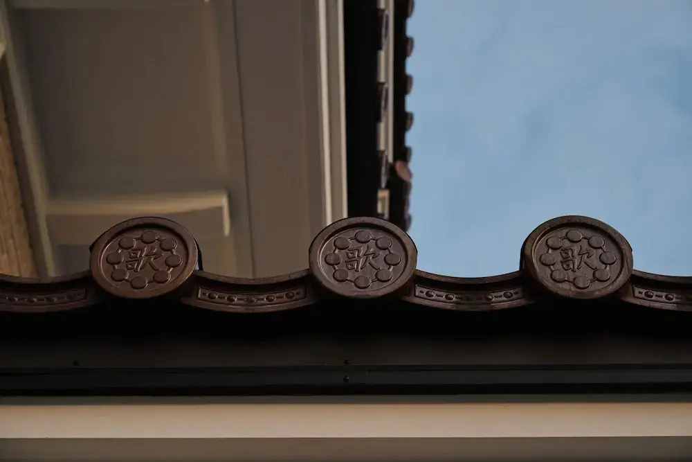 Photo - Imperial Hotel, Kyoto