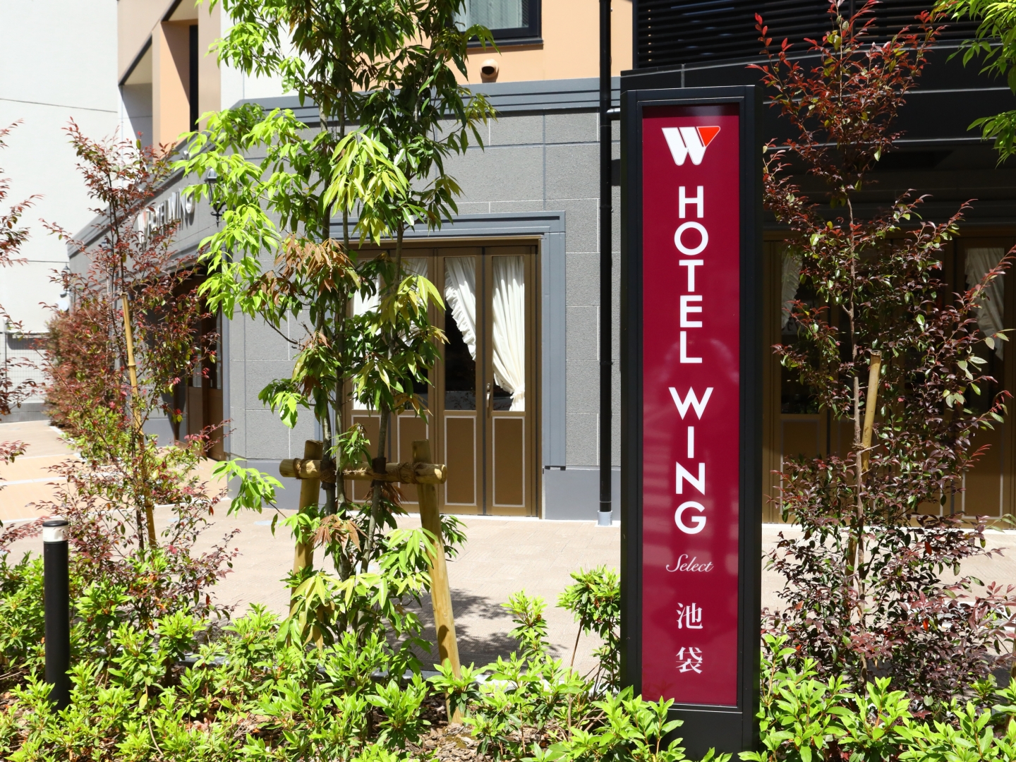 Photo - Hotel Wing International Select Ikebukuro