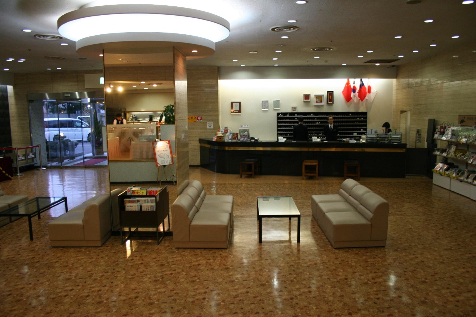 The Celecton Takamatsu