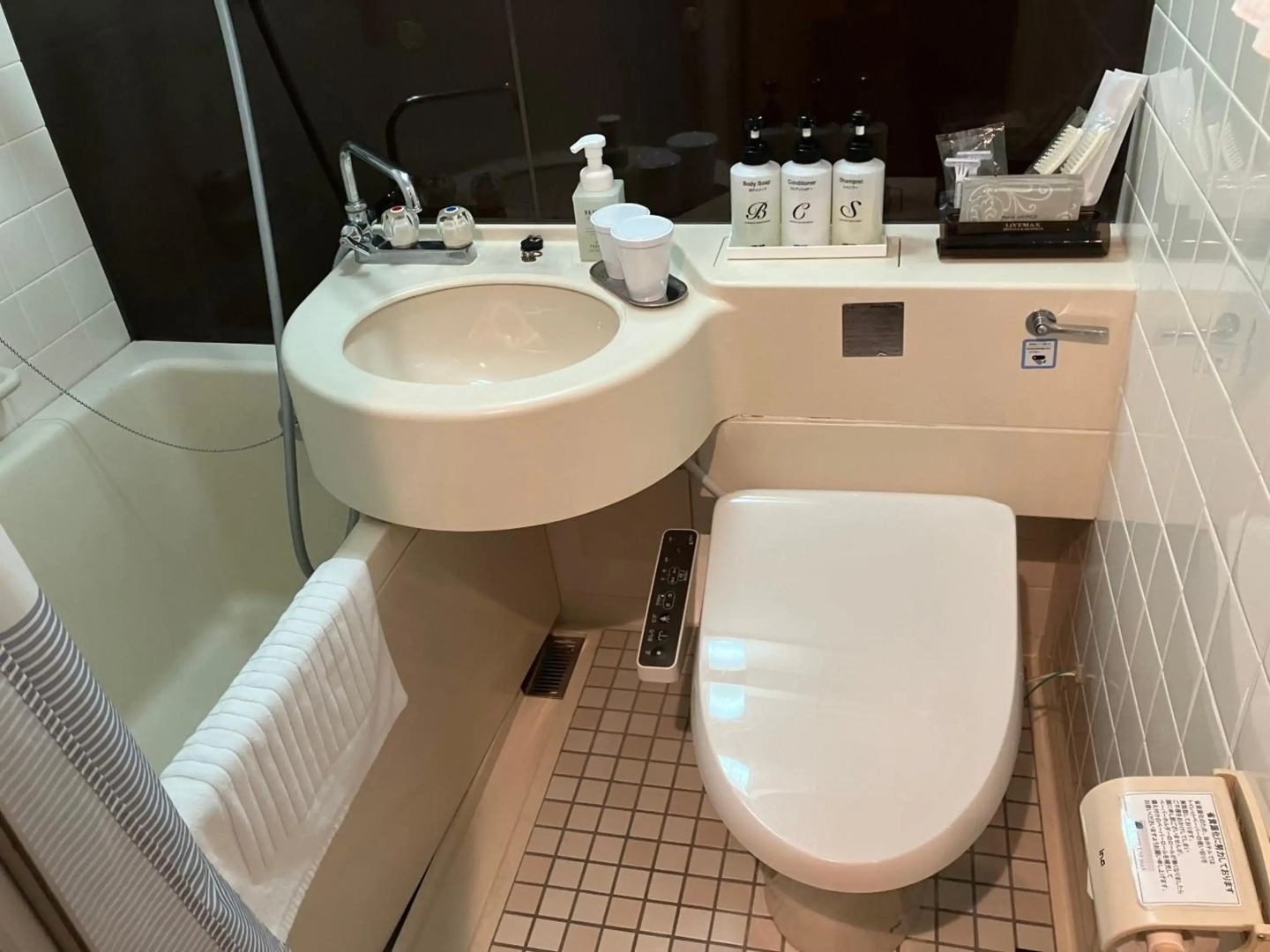 Photo - HOTEL LiVEMAX Kyoto Ekimae