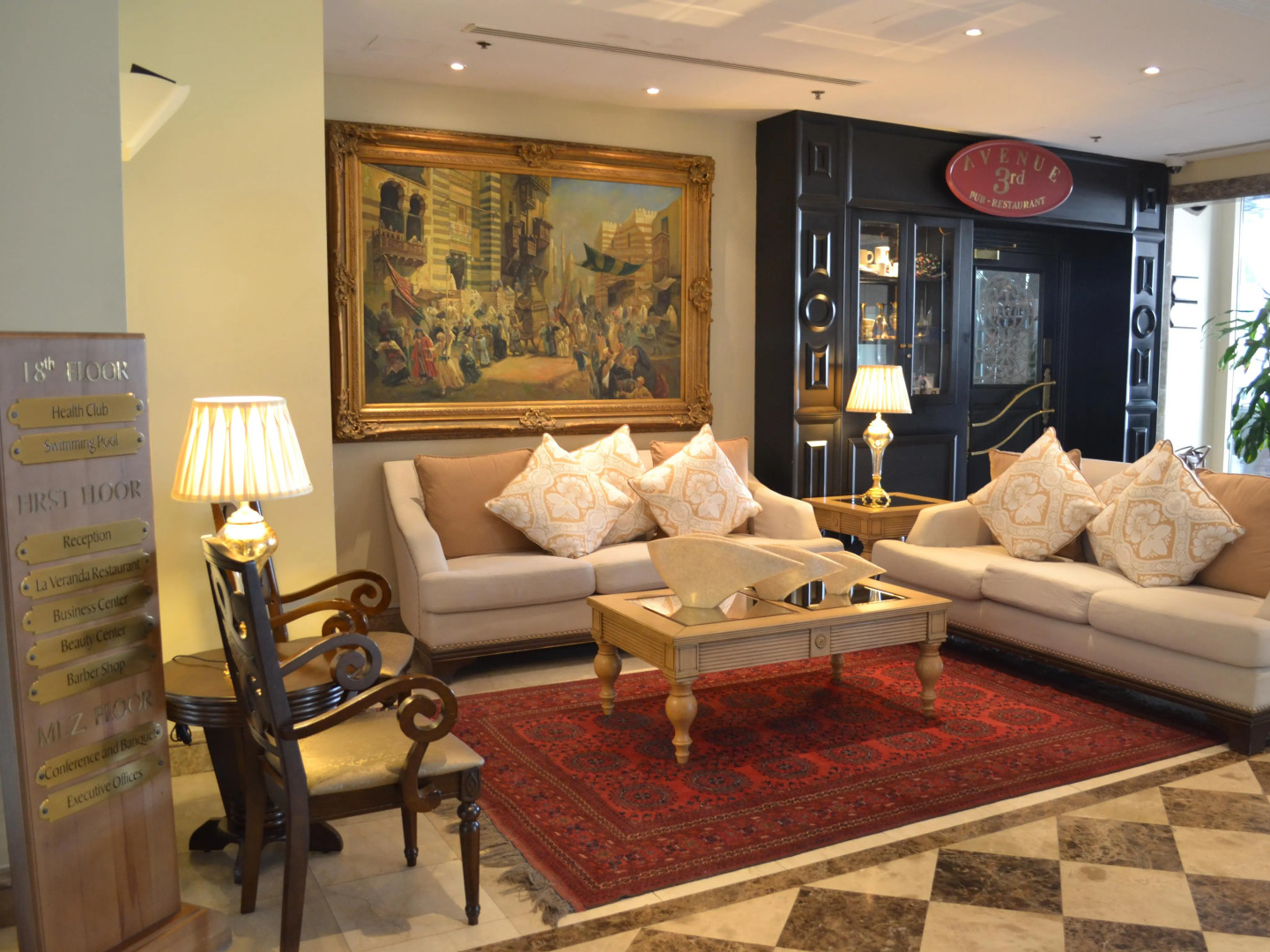 Foto - Sheraton Khalidiya Hotel