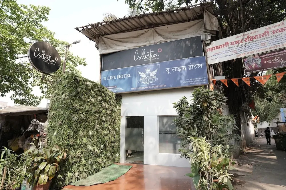 Foto - U Life Hotel