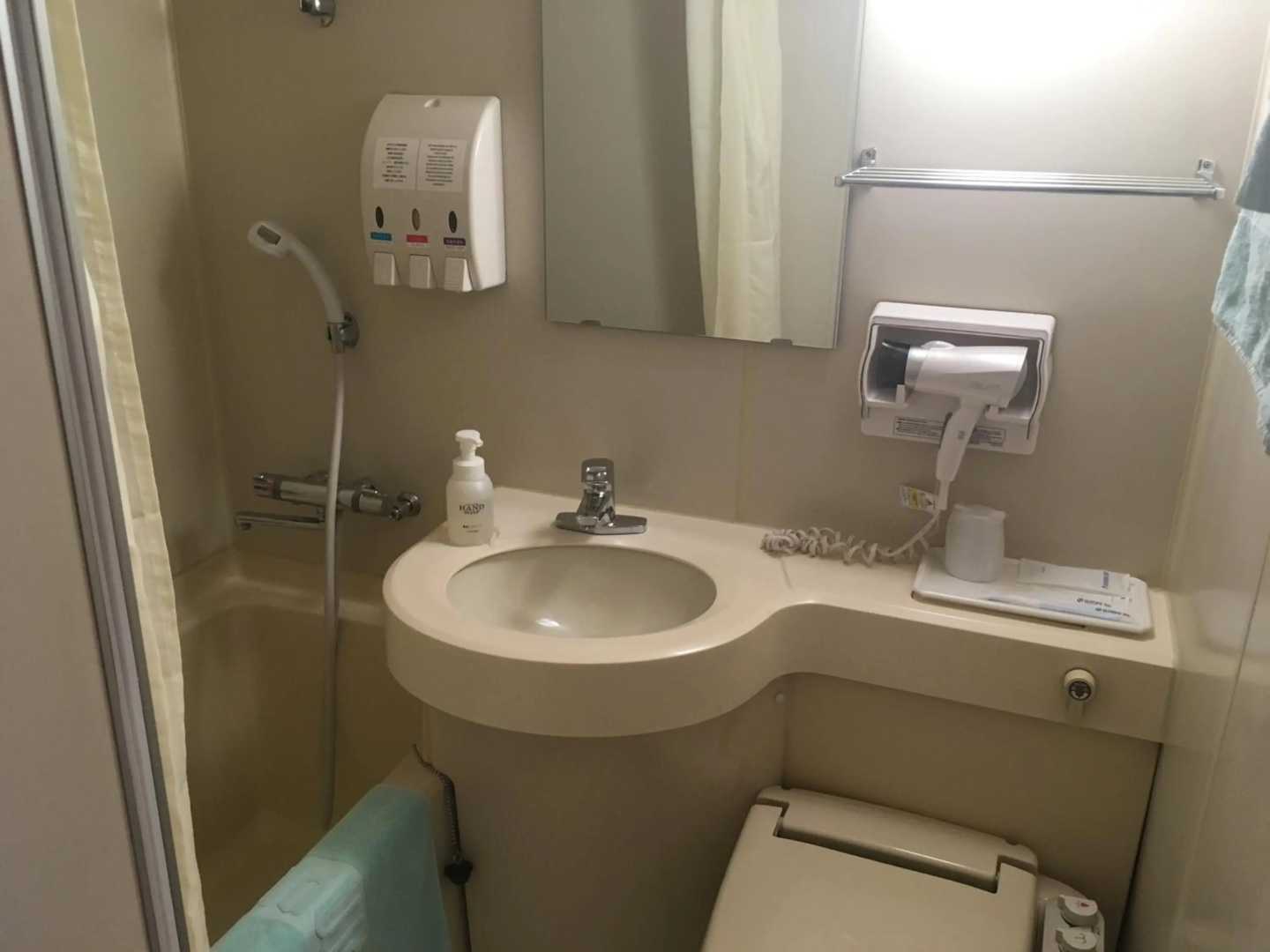 Foto - Olympic Inn Azabu
