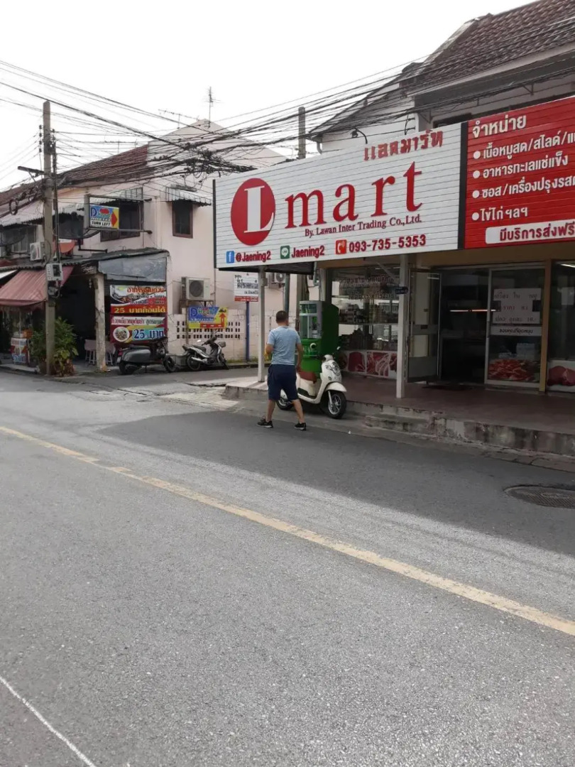 Foto - D Heart Homestay