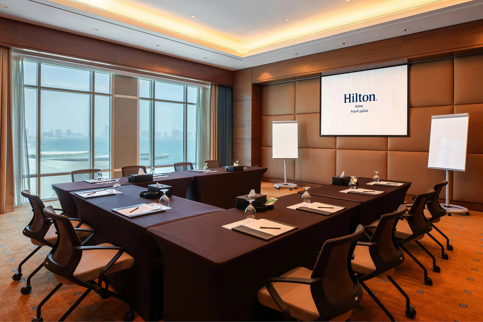Foto - Hilton Doha