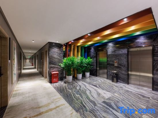 Amigo Hotel (Shenzhen Gongming)