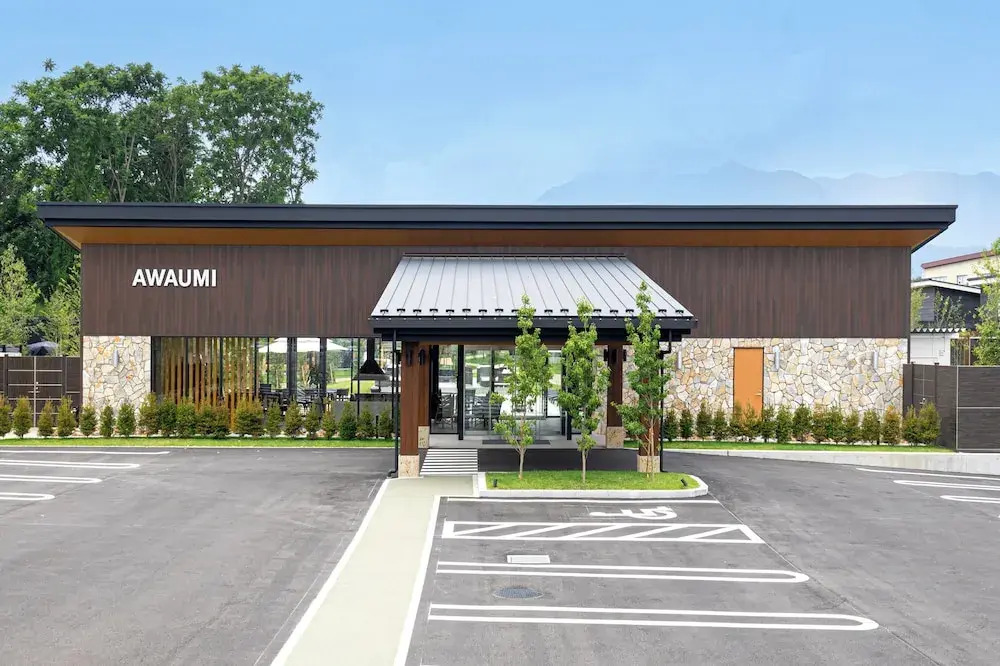 Photo - AWAUMI Fujikawaguchiko Resort