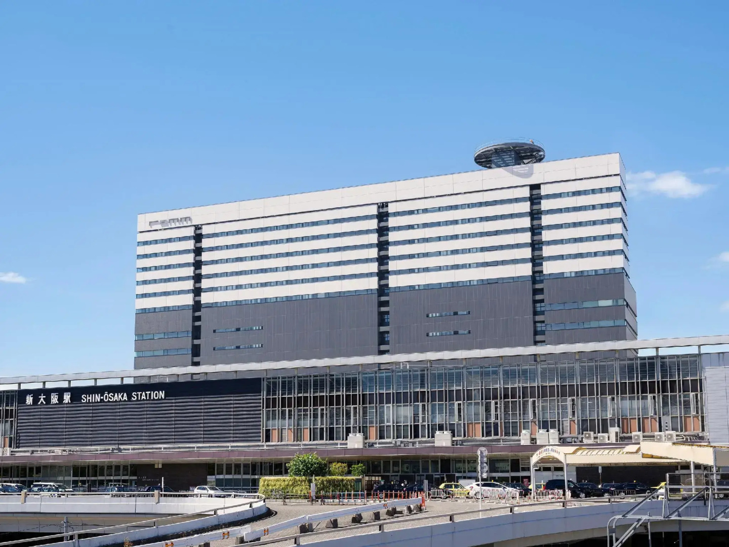 Foto - remm Shin-Osaka