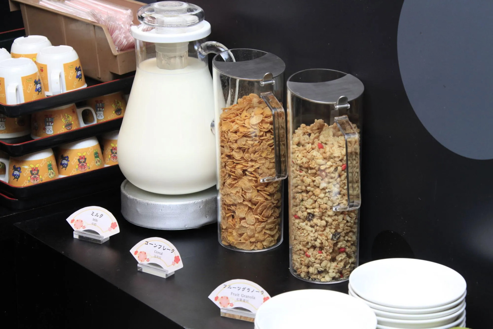 Photo - Richmond Hotel Tokyo Mejiro