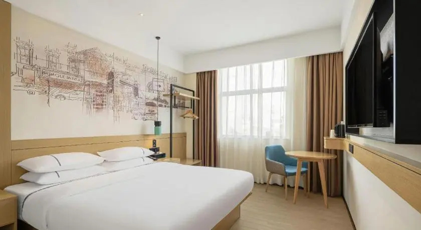 City Comfort Inn Xiangyang Zaoyang Hancheng