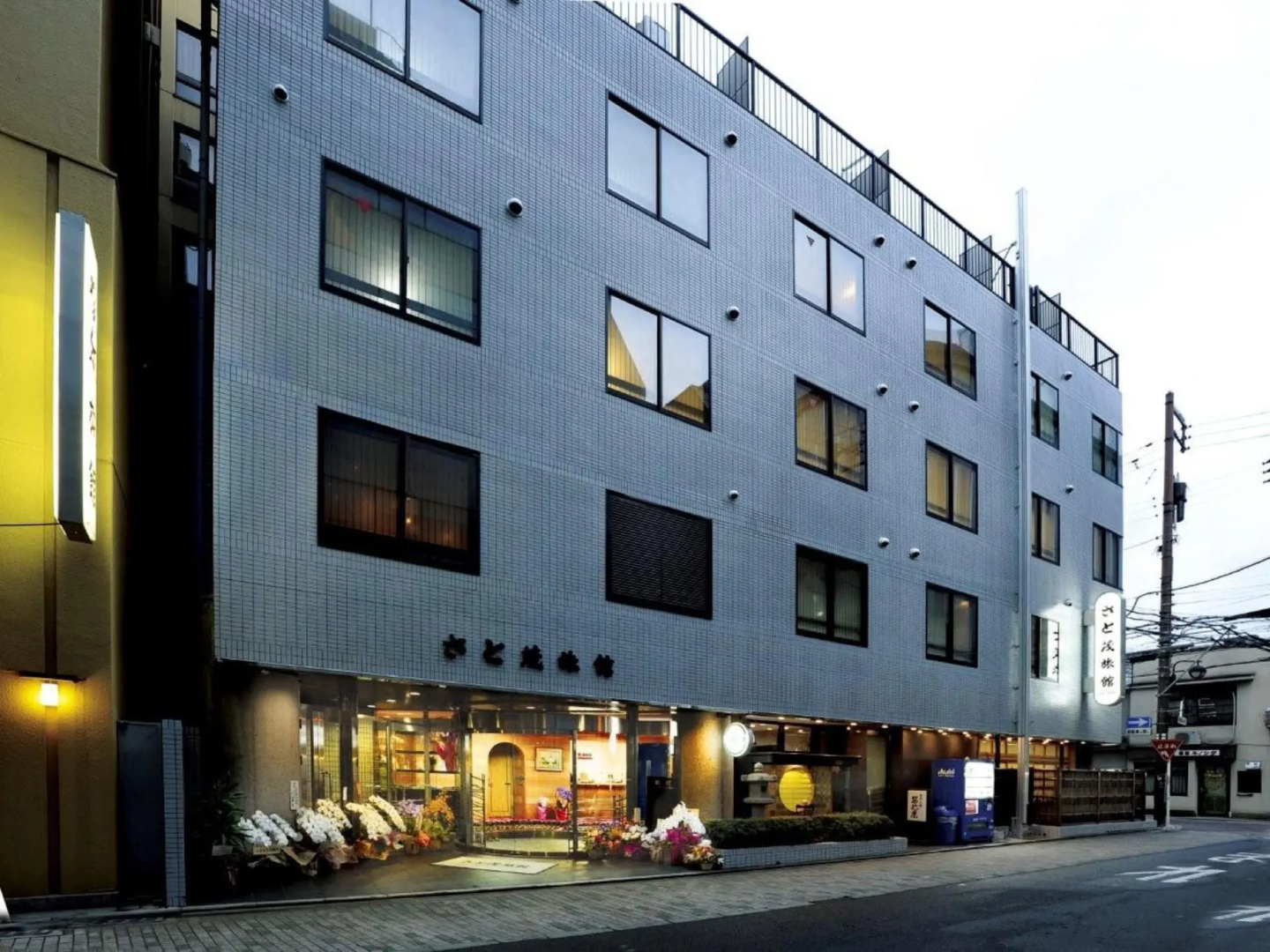 Foto - Satomo Ryokan