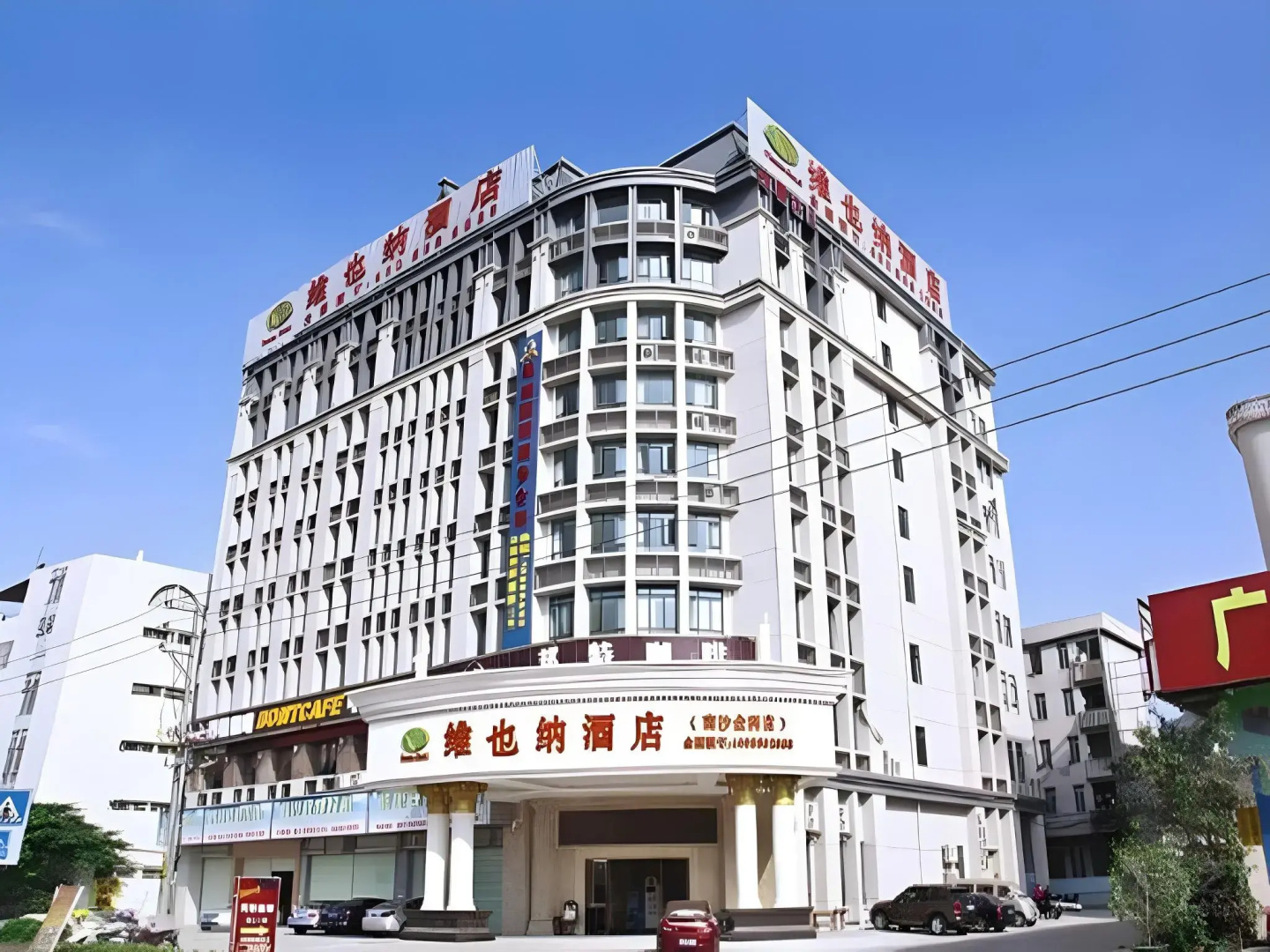 Photo - Vienna Hotel Guangzhou Nansha Jinzhou Branch