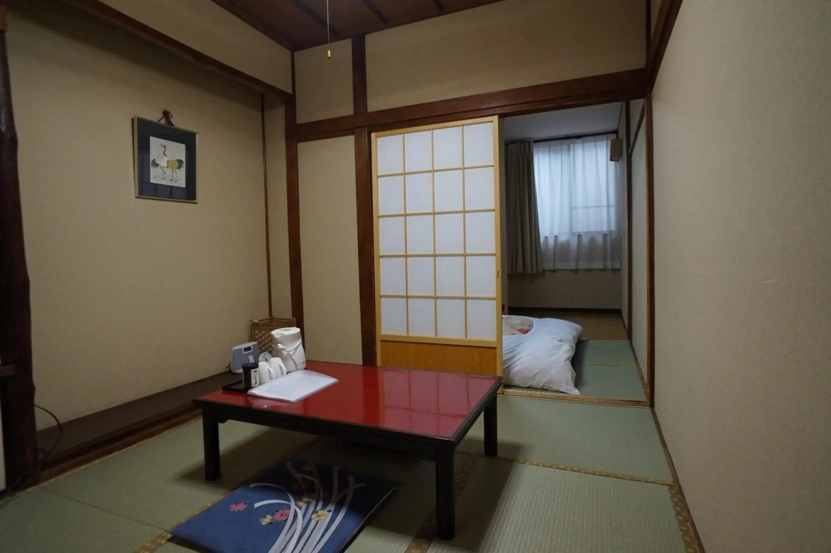 Foto - Ryokan Katsutaro