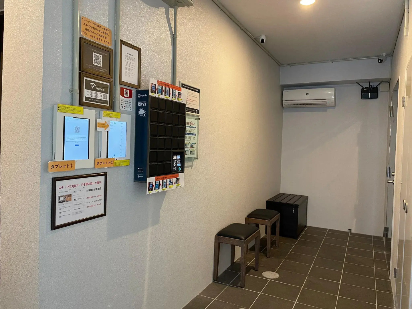 Foto - New Normal Hotel in MATSUYAMA ニューノーマルホテルイン松山