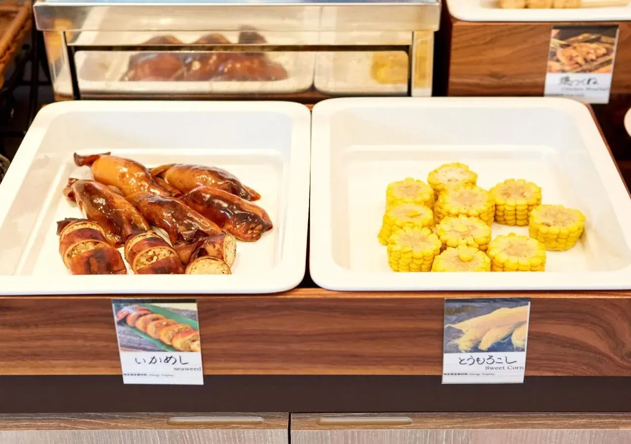 Foto - Smile Hotel Sapporo Susukino Minami