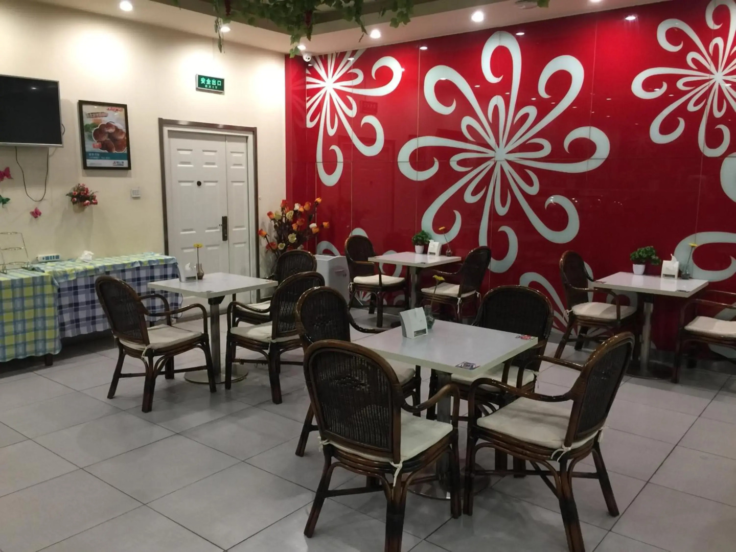 Photo - Jinjiang Inn Beijing Pingguoyuan