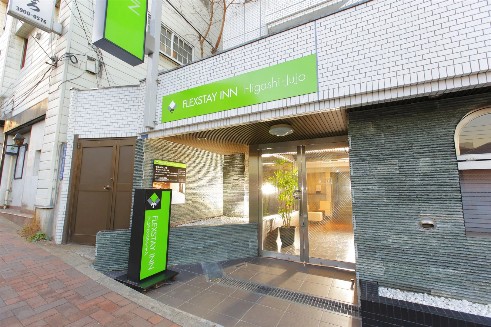 Photo - HOTEL MYSTAYS Higashi Jujo