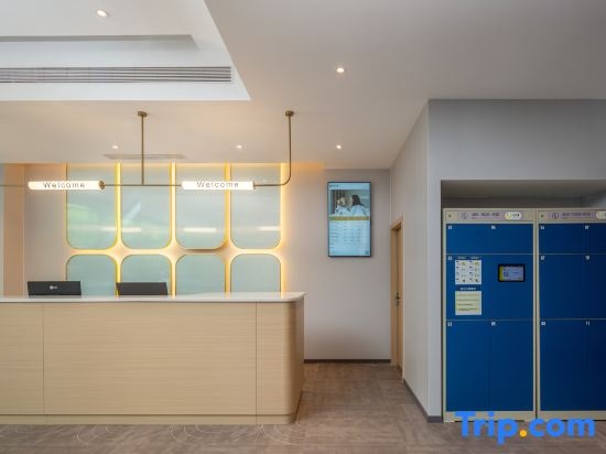 Jinjiang Star Chongqing Zhuangyuan tablet subway station store