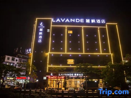 Huiizhou Lavande hotel