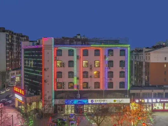 Homeinn Selected Hotel (Hengshui Zaoqiang Jianshe North Road)