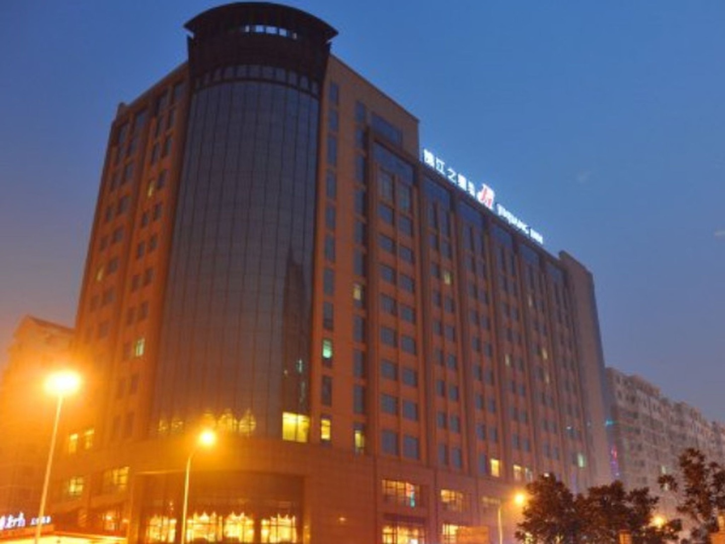 Jinjiang Inn Zhengzhou International Convention Centre