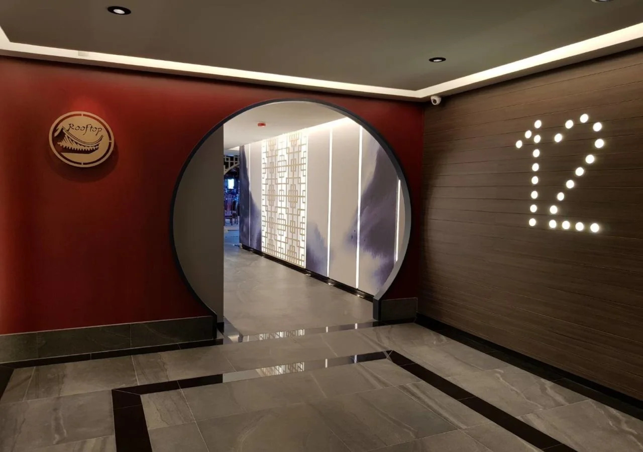 Foto - Pearl Hotel Phuket