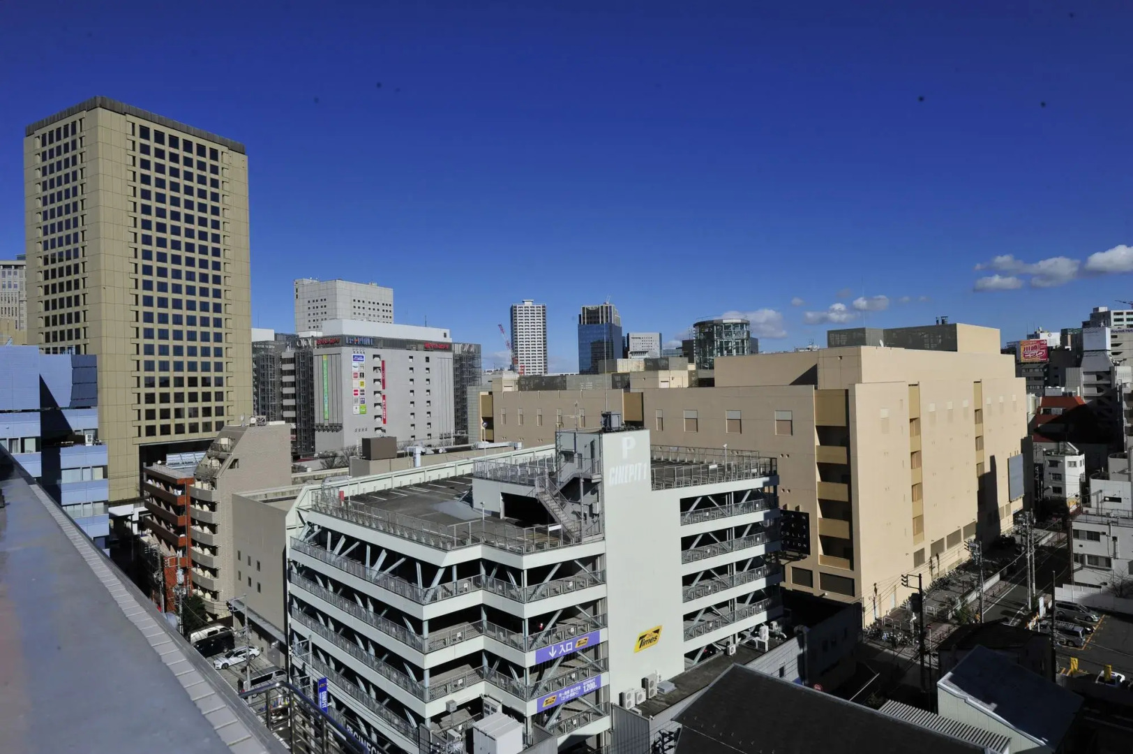 Photo - R's Forest Inn